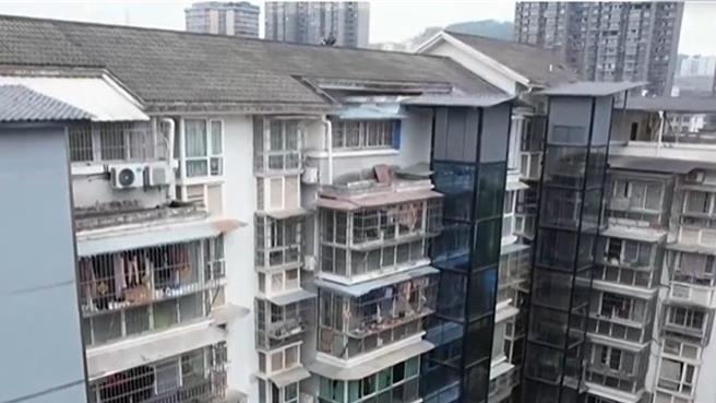 陆以超长期特别国债资金更新电梯达3.6万部。（大陆央视）