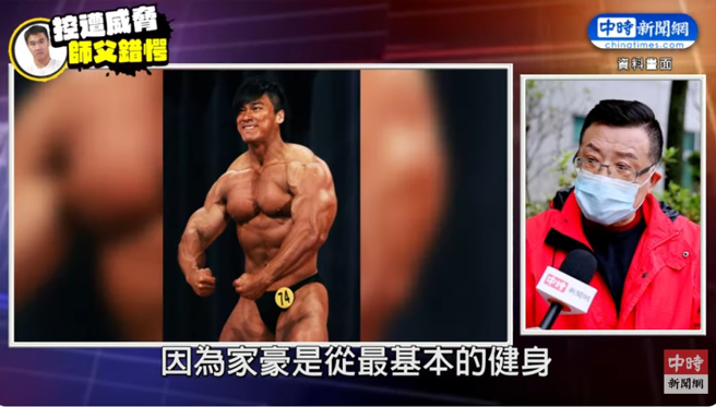 72岁的杨雄和徒弟许家豪(左)情同父子。（图／摄自YT@中时新闻网娱乐）