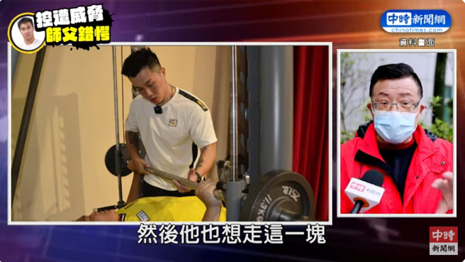 吕宇晟在师父杨雄的眼中，活泼精明也能言善道。（图／摄自YT@中时新闻网娱乐）