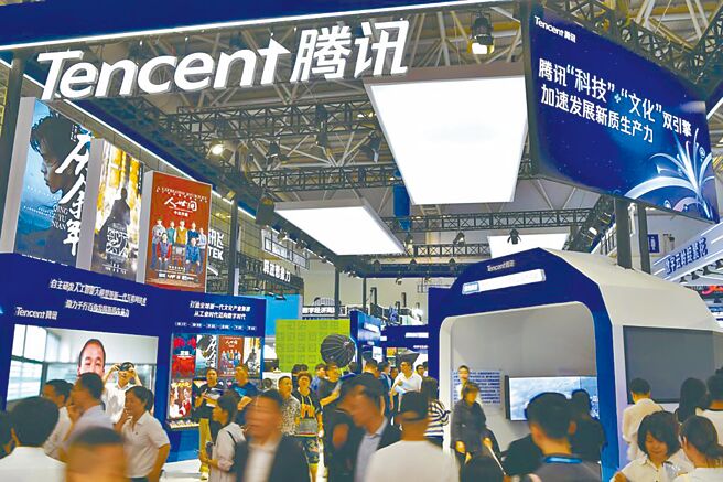 （圖／中新社）