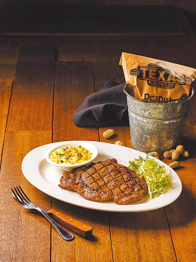 歡慶3月8日國際婦女節，德州鮮切牛排祭出12盎司肋眼牛排買一送一。（開展餐飲集團提供）