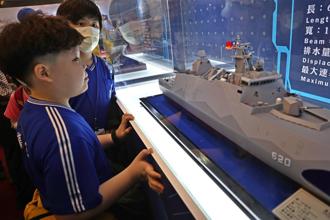 敦睦支隊環島航訓首站 文宣館多元主題深化全民國防