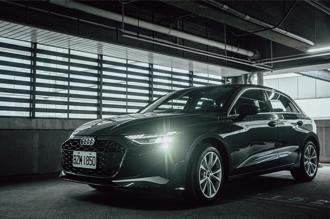 最夯车》奥迪A3都会掀背 入门车价降至139万