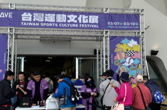 2025 STANCAVE台灣運動文化展熱鬧登場 霹靂舞賽事 運動體驗吸引人潮湧入