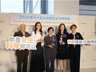 台湾杰出女科学家奖揭晓 台大副校长廖婉君夺最高荣誉杰出奖