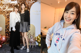 賈永婕、郁方暗酸前台北101董座 挨批「做人厚道點」她回應了