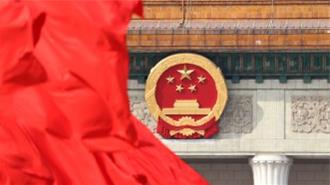 陸最高院工作報告  對罪大惡極者   依法從嚴  從重  從快懲處