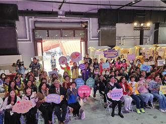 高雄歡慶婦女節 展現女性力量與性別平權成果