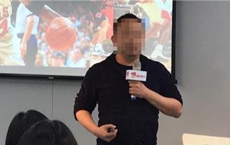 雲云兇殺案藏霸凌內幕？勞動局下周一赴公司勞檢