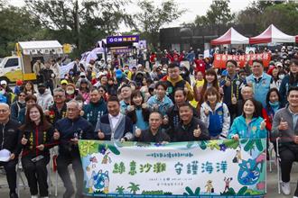 竹竹苗攜手推動環保行動 鍾東錦籲加快大矽谷計畫