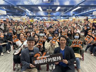 統一獅首席教練高志綱出新書 談國家隊球衣重量 以「七龍珠」龜殼妙喻