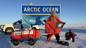 超馬》北極圈不休息長征賽 陳彥博完賽亞洲第一人