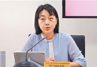 「蒙古症」引喻失義遭撻伐 王婉諭批郭智輝應向台灣社會道歉