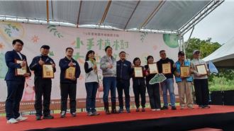 桃園植樹節 栽種1原生種盼「在地深根」