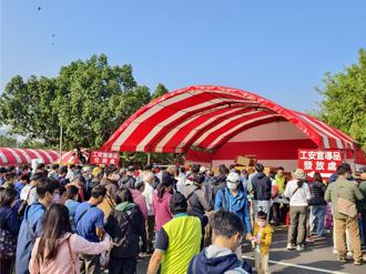 中钢公司企业工会公益家庭日 吸引万人欢聚卫武营