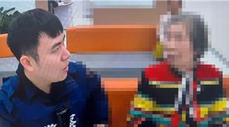 94歲阿嬤滑手機「飆股」 警銀聯手保住她300萬棺材本