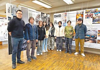 大葉大學空設系 赴日參加畢聯