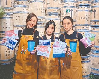 歐客佬咖啡 推婦女節優惠