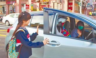 北市双胞胎公幼入学抽籤 家长为难