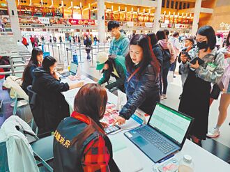 清明北花實名制專車 3月12日起訂票