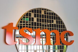 台積電不能說的理由