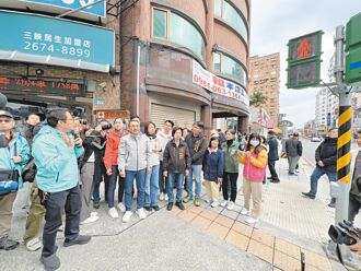 新北斥資近億 改善109處路口