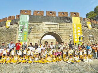 150人圍大南門城 府城300起跑