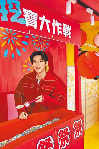 孫沁岳挖到寶 《獵人》西索衣不到千元