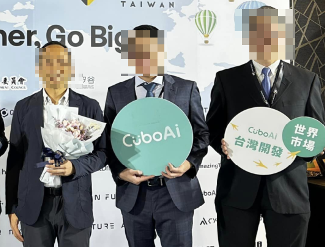 技术长（右1）提离职遭董座（左1）刺颈惨死。（翻摄梁姓技术长部落格）