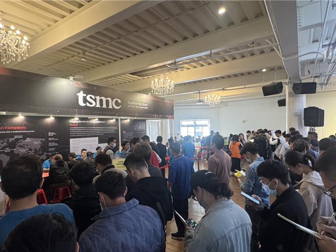 台积电工程师、管理师等职位求职者眾多。（洪靖宜摄）