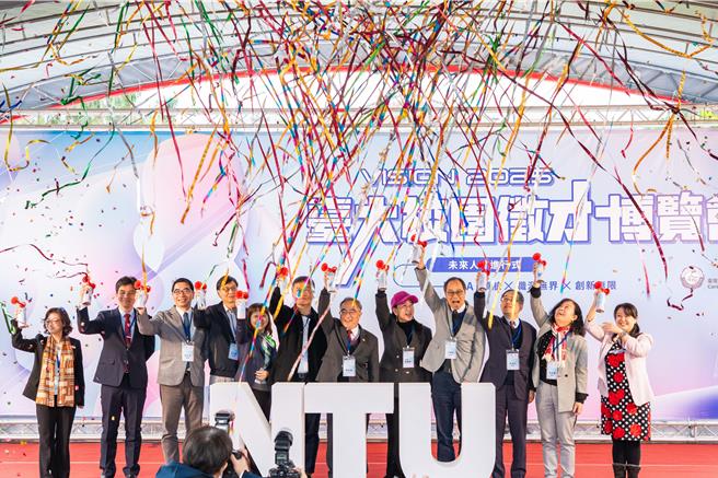 台大校园徵才博览会于今日盛大举行。（图／台大提供）