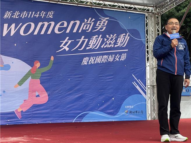 新北市長侯友宜今出席「Women尚勇 女力動滋動」活動慶祝婦女節。（呂健豪攝）