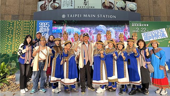 台东县延平乡推出「成年礼服饰购制补助」计画，男性最高可补助5000元，女性则为4000元。（翻摄自台东县延平乡公所脸书）