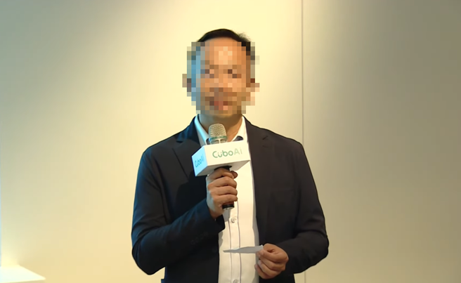 云云董座曾志新。（翻摄CuboAi 智慧宝宝摄影机YT）