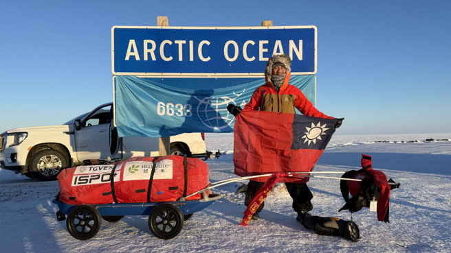 极地超马运动员陈彦博平安完成北极圈不休息长征赛，写下亚洲第一人完赛纪录。（陈彦博提供）