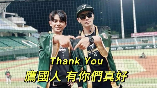 球团指出，希本多次和Gary起争执。（图／台钢雄鹰TSG HAWKS-CPBL中华职棒大联盟脸书）