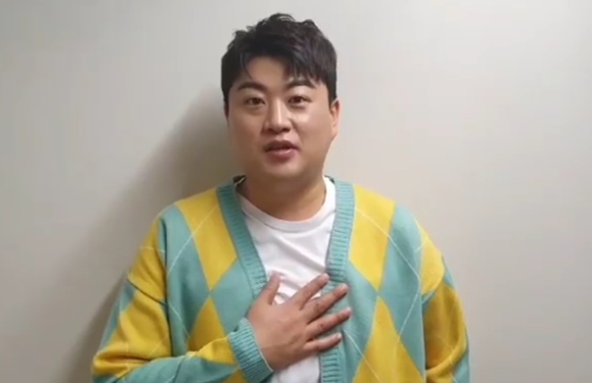 33岁韩国Trot歌手金浩中因酒驾肇逃案一审遭判2年6个月有期徒刑。（图／摄自IG@hojoongng）