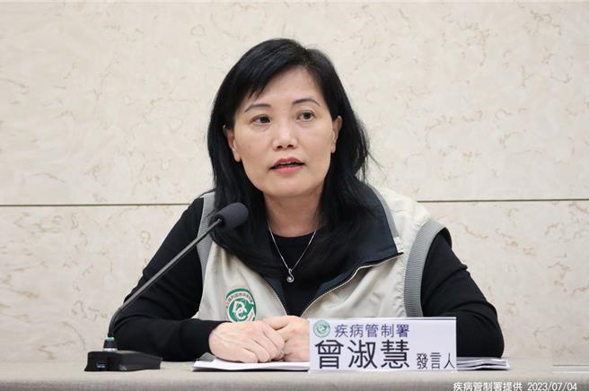 疾管署副署长曾淑慧。（疾管署提供／林周义台北传真）