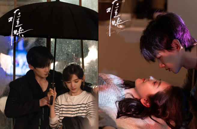 白敬亭和章若楠主演《难哄》开播后，掀起追剧热潮。（图／翻摄自影视剧难哄 官方微博）