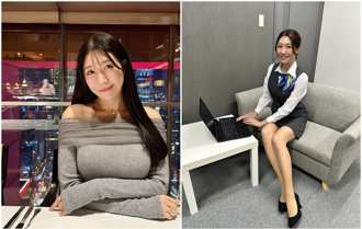 G級美女主播「露身材」報氣象！ 超巨正面照辣翻天