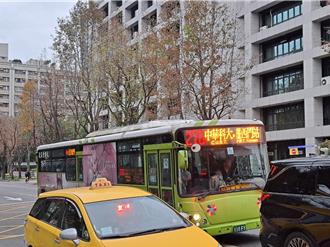 你也被夾過？北市公車車門夾傷3年暴增近百件 公運處說話了