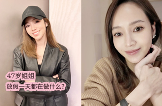 侯佩岑曝移居大陸生活 「下午才起床、狂買」網：作息像年輕人