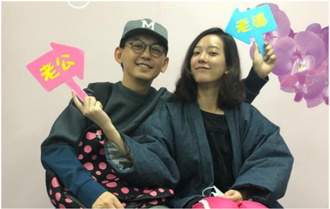 黃子佼昔收入「7年賺飽3億」 與孟耿如笑享天倫樂遭抵制