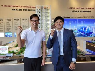 台積電首排建案白隅打頭陣 興連城今年要推5案逾百億