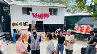 反美丽湾林家违建续上诉 台东县府拟下半年拆除