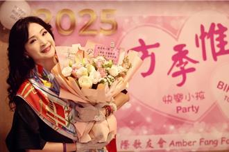 方季惟迎58歲生日 3千粉絲齊聚歡慶逆齡模樣曝光