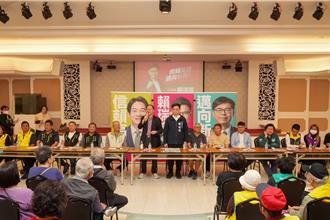 賴瑞隆力拚2026門票 踩邱議瑩本命區成立「大旗美之友會」