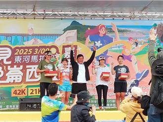 獼猴主動應援陪跑！台東柚見晚崙西亞馬拉松今登場