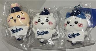 吉伊卡哇MLB聯名商品黃牛翻5倍賣 官方「1做法」網友大讚