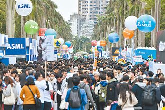 臺大校園徵才 釋出4萬職缺